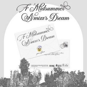 NMIXX 엔믹스 - 싱글3집 [A Midsummer NMIXXs Dream] 디지팩