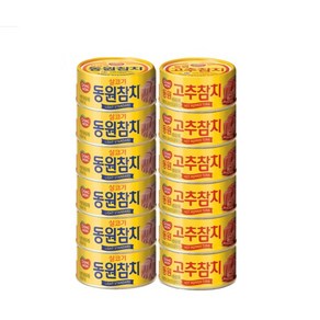 동원 라이트스탠다드참치 85g x6캔 + 고추참치 85g x 6캔 튜나 캔 간편 통조림 반찬 담백한 살코기 안심 찌개 가정용, 라이트스탠다드참치 85gx6캔+고추참치 85gx6캔, 1개