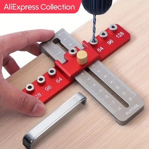 목공 서랍 문짝 핸들 손잡이 지그 드릴 장착 가이드, 3PCS 세트, 1세트, 1) 3PCS Handle Jig Set