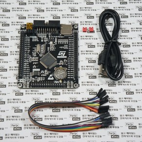 STM32F407VET6 블랙보드 ARM 임베디드 개발툴 Cotex-M4 코딩교육 캡스톤, STM32F407VET6 [블랙보드]