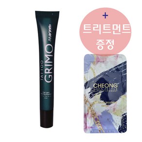 타투그리모 두피 타투 에센스 20ml _블랙 + 트리트먼트1매, 1개