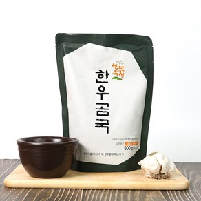 한우로 만든 진한 사골곰국 600g, 1개