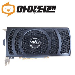 지포스 GTX650 1GB 게이밍 그래픽카드 엑슬 먼지망