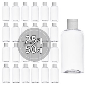 [25개묶음판매] 원터치캡용기 30ml 50ml 60ml 75ml 80ml 100ml 똑딱이캡용기 어메니티, 75ml 투명용기, 흰색캡, 25개