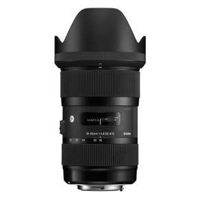 [SIGMA] A 18-35/1.8 DC HSM, CANON