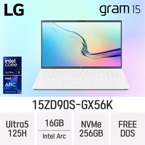 LG전자 2024 그램15 15ZD90S-GX56K, FREEDOS, 16GB, 256GB, 화이트