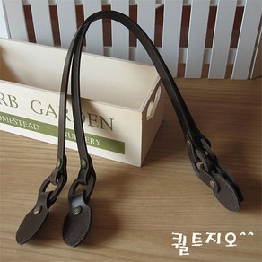 가죽손잡이 2050 밤색 (총길이 59cm)