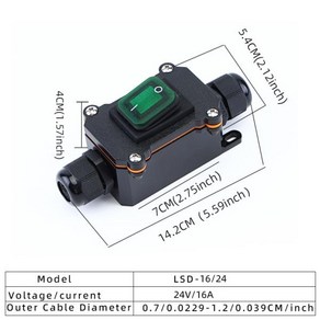 녹색 방수 선박형 스위치 야외 방수 중간 전원 스위치 IP65 단추 스위치 전기 방수 220V 16 30A