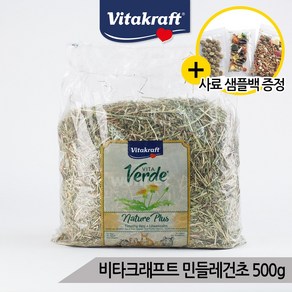 비타크래프트 티모시 민들레 건초 토끼 500g(13067), 1개, 500g