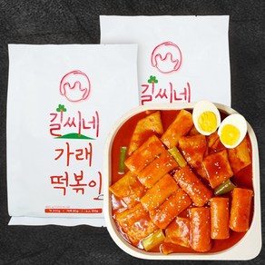 길씨네 가래떡볶이 (냉동), 3개, 480g