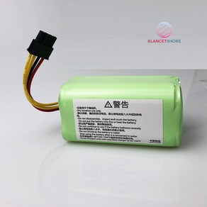 라이스타 라이프로 배터리 호환 교체용 RX3 RX5 RX9 plus, 2. 3400mAh, 1개