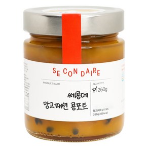 쎄콩데 무가당 망고패션 콩포트 260g 1개