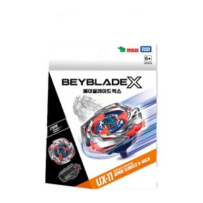 [영실업] UX-11 스타터 임팩트 드레이크 9-60LR 배틀팽이, 1개, 상세 설명 참조