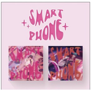 [CD] 최예나 - 미니앨범 2집 : SMARTPHONE [커버 2종 중 1종 랜덤 발송]