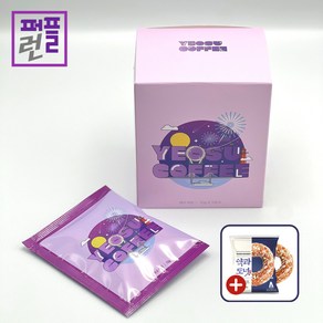 CSCC 여수커피 드립백 아이스 드립백, 1박스, 10개입, 10g