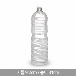 HD-사각 생수병 페트병 공병, 흰색캡, 120개, 1.8L