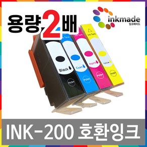 삼성 INK-K200 대용량 재생 호환 잉크 SCX-1490 1490W SCX-1855F SCX-1855FW SCX-2000FW