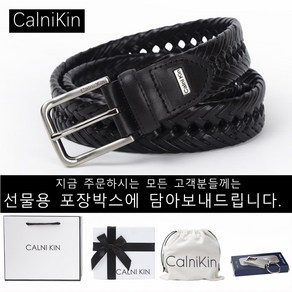 calnikin · 캐주얼 프리미엄 벨트 로던옴므 남성 정장 가죽 남자 허리띠