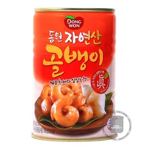 푸드올마켓_ 동원 자연산 골뱅이 400g