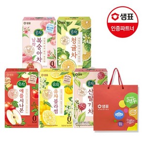 샘표 순작 콜드브루 0kcal 과일허브티 5종 20T 2+1개 골라담기