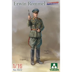 에르빈 롬멜 Ewin Rommel 한정판 1022 1/16, 1개