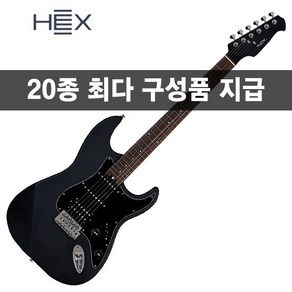 [20가지사은품] HEX 헥스 일렉기타 블랙 E70 S/BK