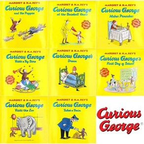 AR 2점대 3점대 Curious George 호기심 많은 조지 (8종택1) 영어원서 그림책 AR도서, G