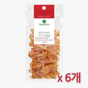 네츄럴코어 천연 강아지 건조간식, 닭연골, 40g, 6개