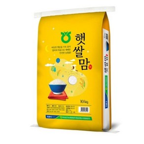 농협쌀 햇쌀맘 백미, 상등급, 10kg, 1개