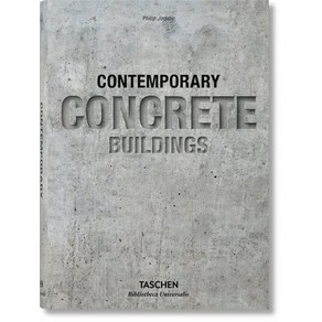 (영문도서) Contempoay Concete Buildings Hadcove, Taschen, English, 9783836564939