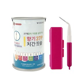 위덴 향기치간칫솔37P(휴대케이스포함) 치간칫솔