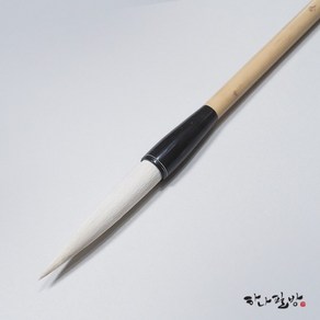 난죽자향 小(12mm)하나필방, 1