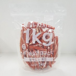 대용량 애견간식 1kg - 닭가슴살과 대구스틱, 닭, 1개