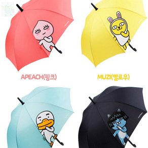유레카픽 카카오 프렌즈 장우산 우산악세사리