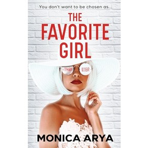 (영문도서) The Favorite Girl Paperback