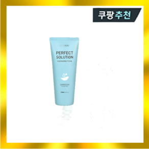 [린제이] 퍼펙트 솔루션 클렌징폼 120ml, 1개