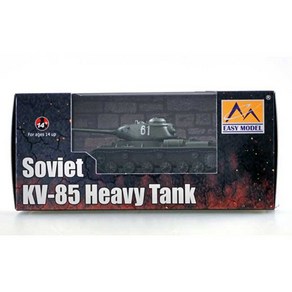 EASY35131 1/72 Soviet KV-85 Heavy Tank white 61