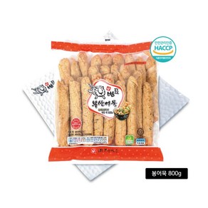 범표 상보(부산어묵/봉오뎅) 800g