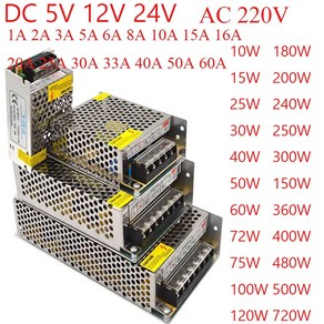 파워서플라이 마이크로닉스 스위칭 전원 공급 장치 LED 스트립 조명용 변압기 500W 12V 220V ACDC 5V 24V 2A 3A 5A 10A 20A 30A 50A, 12V Powe Supply, 1A_AC 110V-220V, 1개