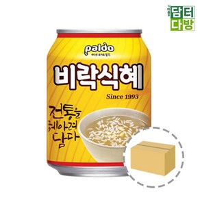 팔도 비락식혜 238ml (12캔), 9999