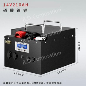 인산철배터리 인산철 배터리 전원 대용량 리튬 12V24V 태양열 실외