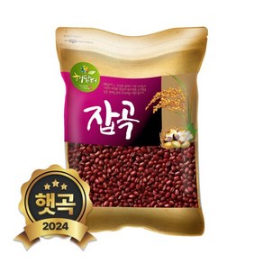 2024년 햇곡 페루 적두 5kg 팥, 1개