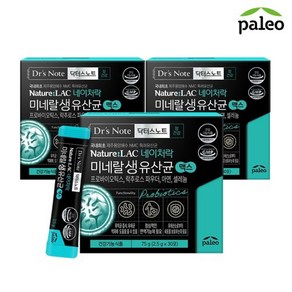 팔레오 닥터스노트 네이처락 미네랄 생유산균 맥스 30p, 3개, 75g