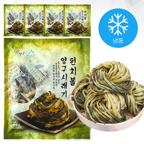 공영쇼핑 청춘양구 펀치볼 양구시래기 햇시레기 냉동 100% 국산 산지직송, 200g, 9개