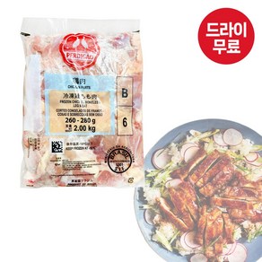 다인 냉동 순살 닭다리살 2kg 뼈없는 닭정육 닭고기, 1개