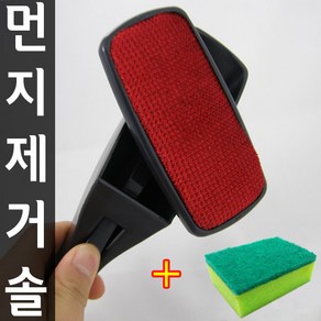 도매짱 자동먼지솔 보풀제거솔 먼지털이, 1개