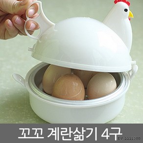 퀸즈앤킹스 전자렌지 계란찜기 꼬꼬 게란삶기 4구 찜기, 1개