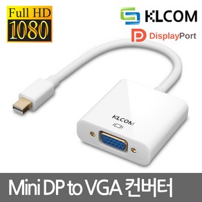 Mini DisplayPot to VGA V1.1 컨버터 KL125 유, 1개