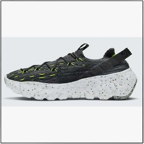 나이키 스페이스 블랙화이트 운동화 신발 Nike Space Hippie 04 Black Volt White Shoes