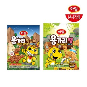 하림 용가리땡 500g+용가리떡갈비 450g, 1세트